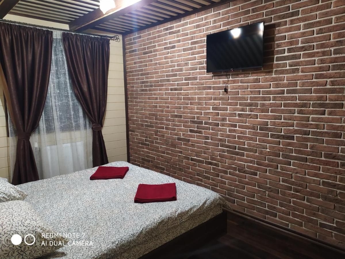 кресаня Tatil Evi *